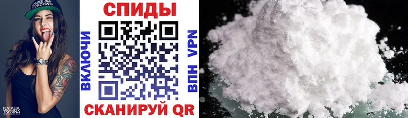 Amphetamine 98%  Кингисепп 