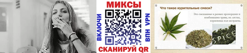 Бутират 99%  наркотики  Кингисепп 