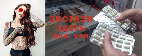 a pvp Сатка