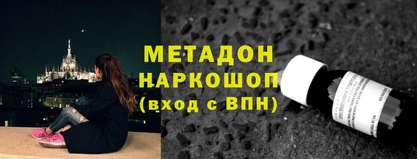 MESCALINE Абинск