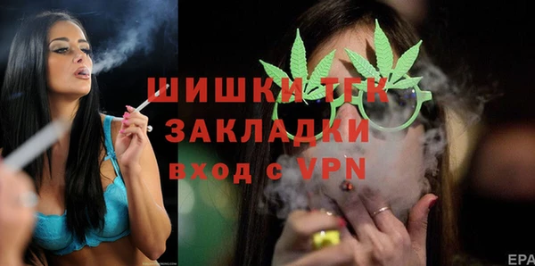a pvp Сатка