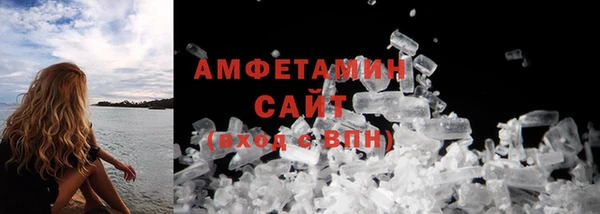 mdpv Абдулино