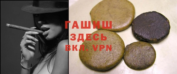 таблы Алексеевка