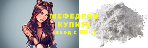 гидропоника Саяногорск