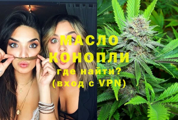 mdpv Абдулино