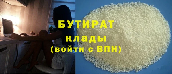 a pvp Сатка