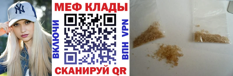 МЯУ-МЯУ 4 MMC  Кингисепп 